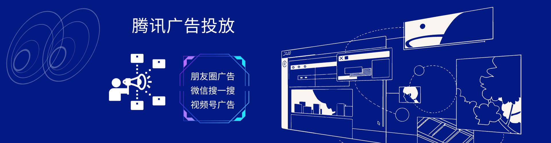 新泰百度推广价格