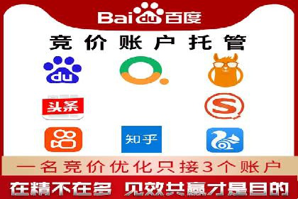 开户返点陷阱与应对：案例分析