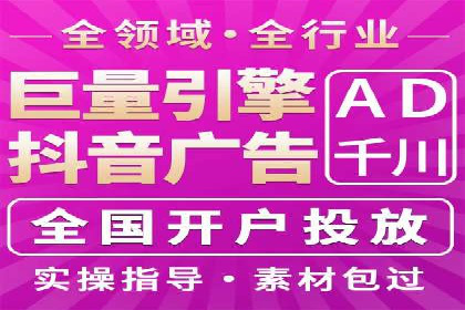 高返点充值攻略：案例分析及实战技巧