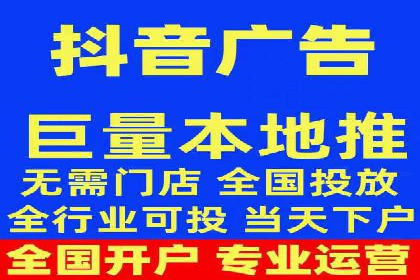 某公司百度竞价托管运营的转化率提升秘诀
